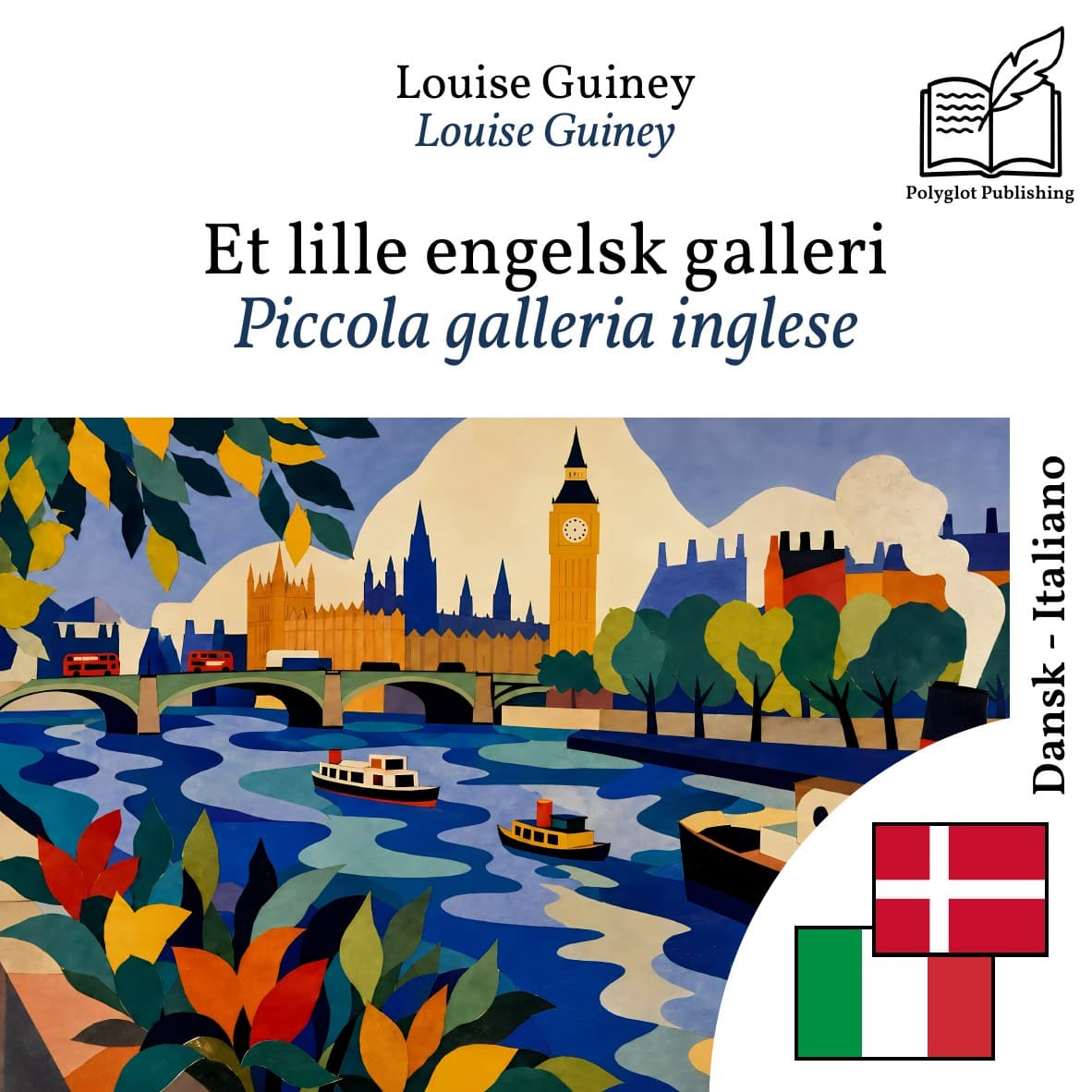 Piccola galleria inglese