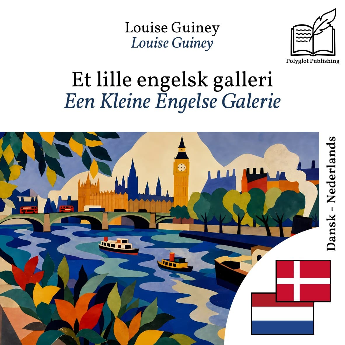 Een Kleine Engelse Galerie