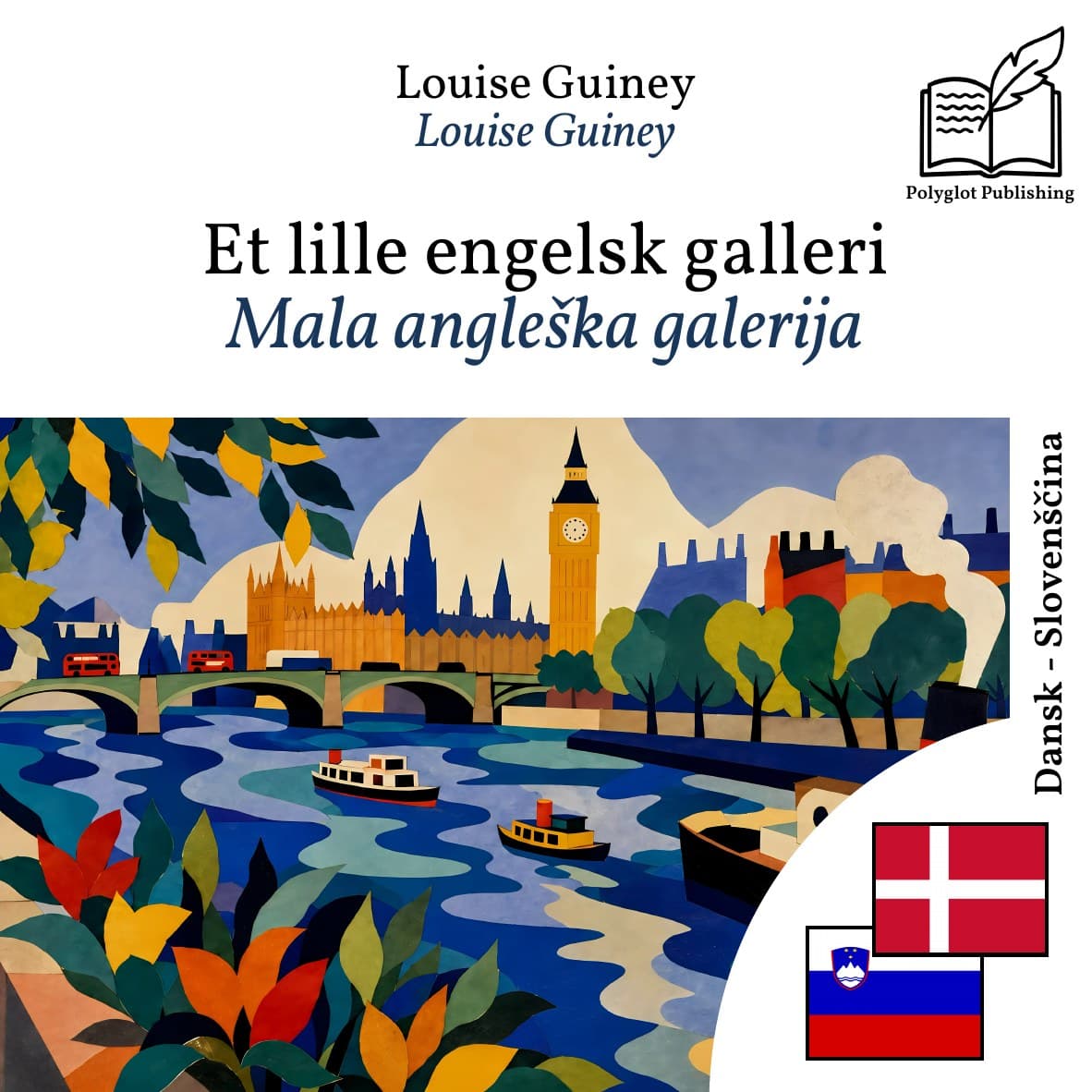Mala angleška galerija