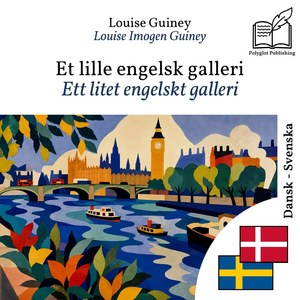 Ett litet engelskt galleri