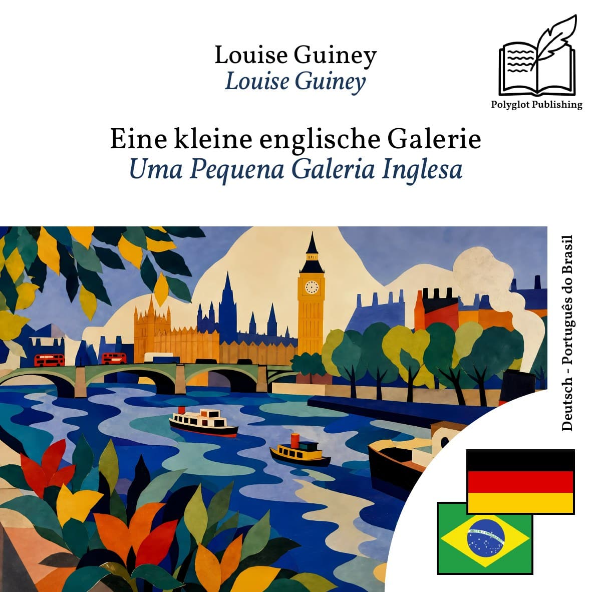 Uma Pequena Galeria Inglesa