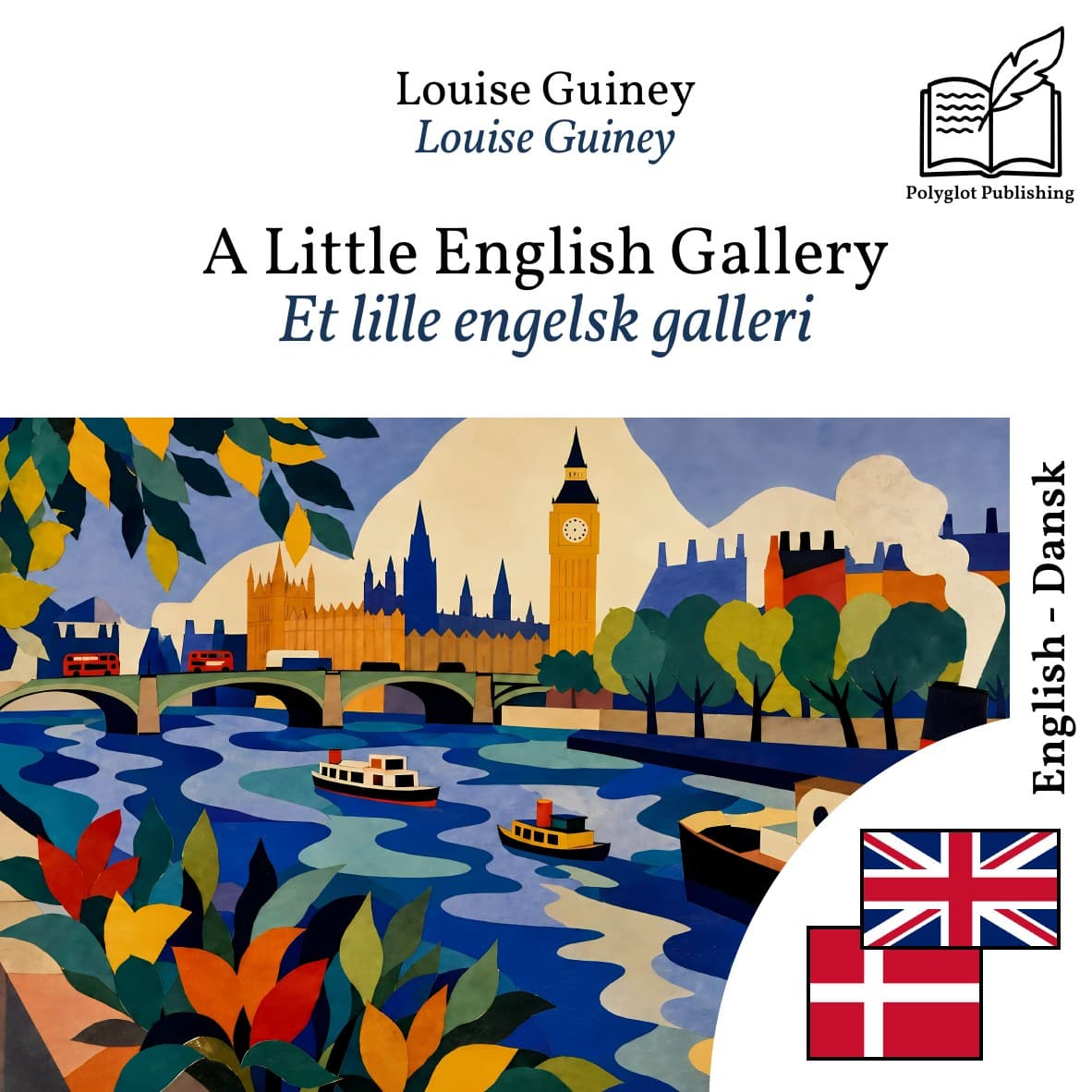 Et lille engelsk galleri