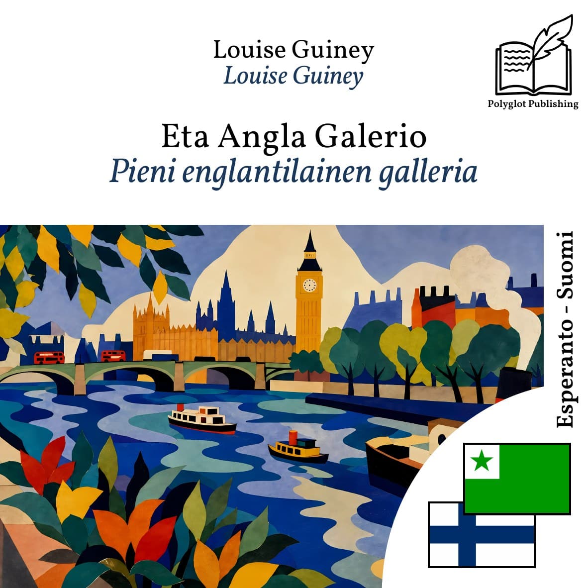 Pieni englantilainen galleria