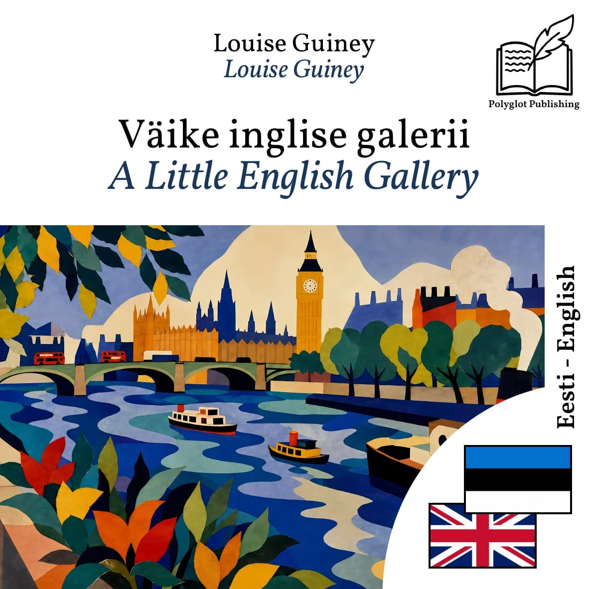 A Little English Gallery