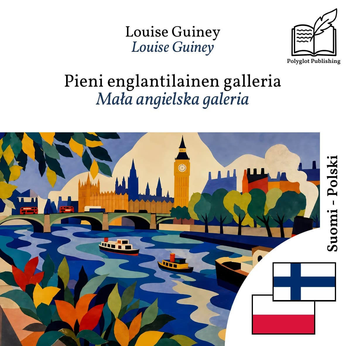 Mała angielska galeria