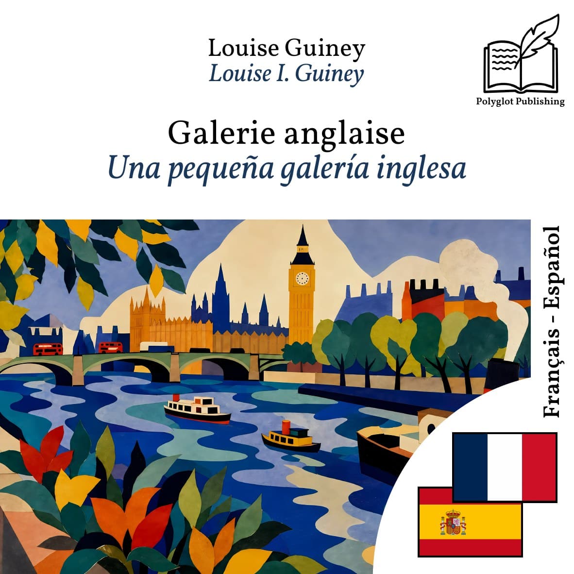 Una pequeña galería inglesa