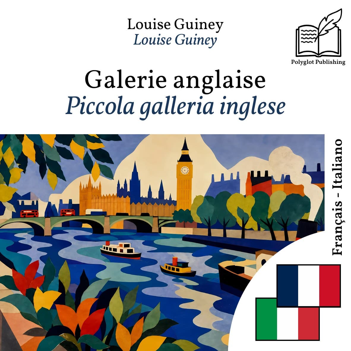 Piccola galleria inglese