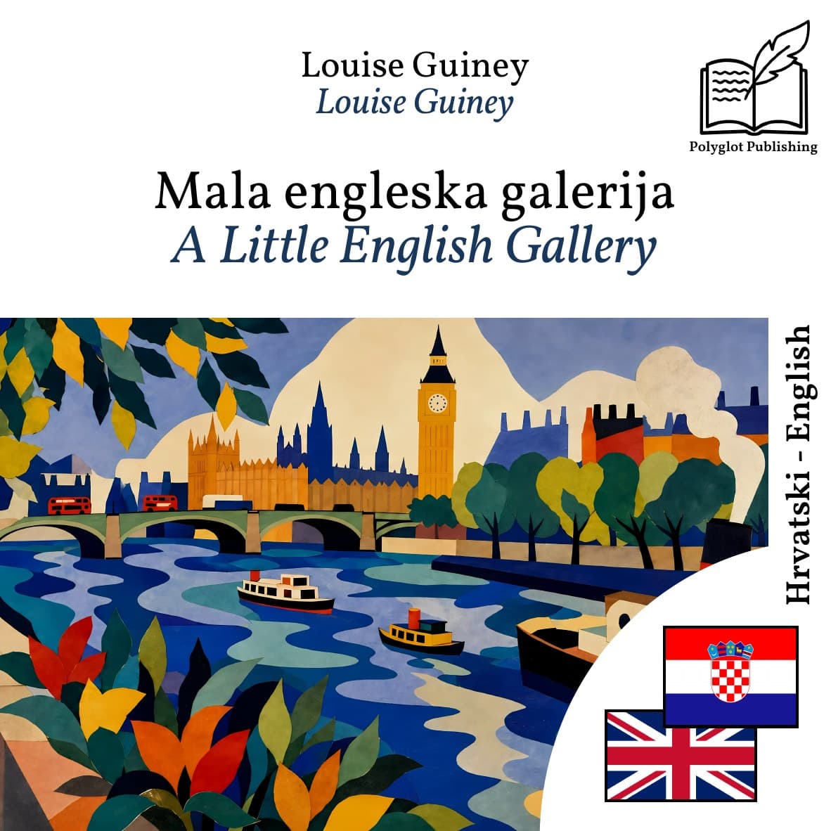 A Little English Gallery
