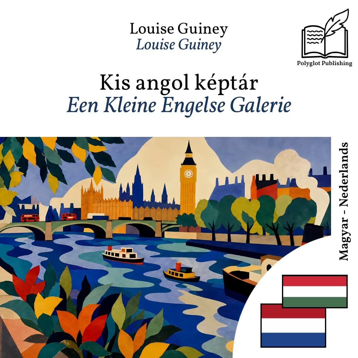Een Kleine Engelse Galerie