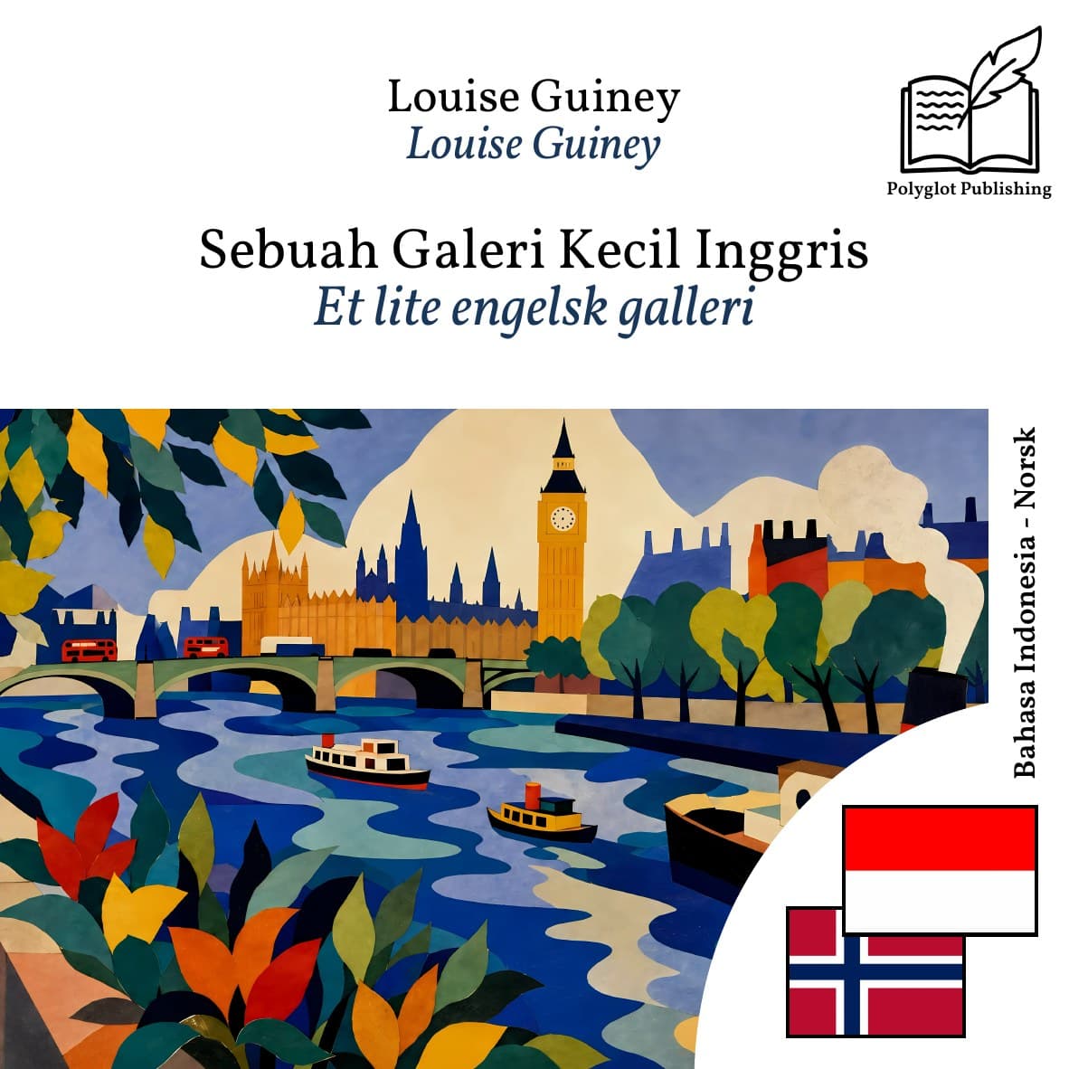 Et lite engelsk galleri