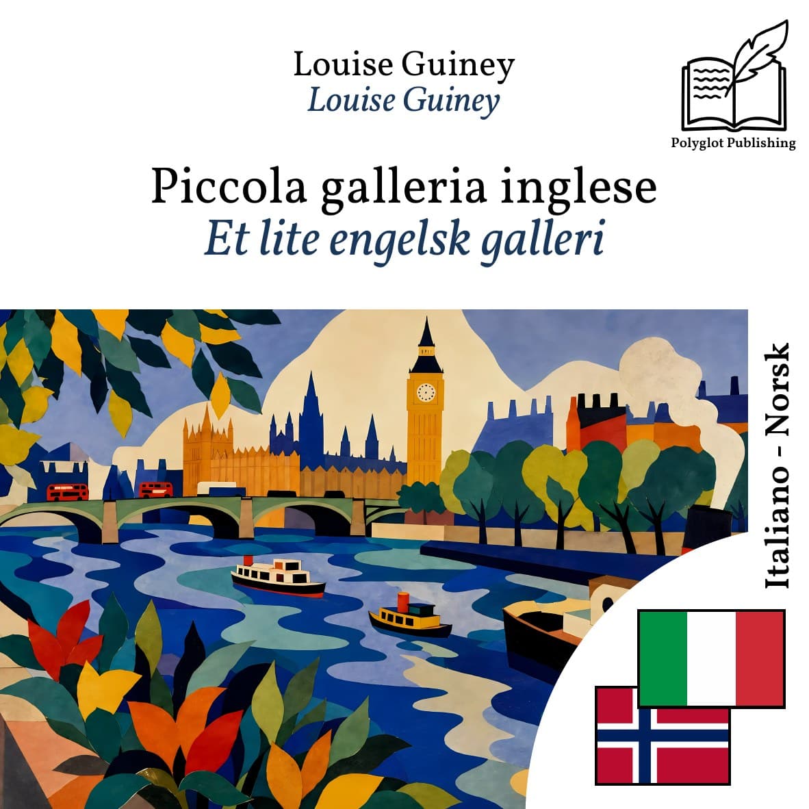 Et lite engelsk galleri