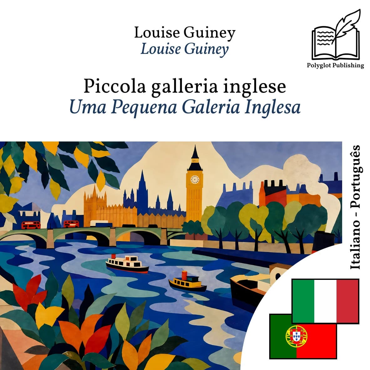 Uma Pequena Galeria Inglesa