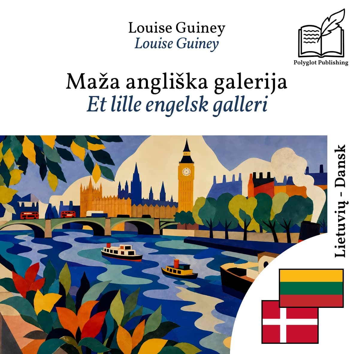 Et lille engelsk galleri