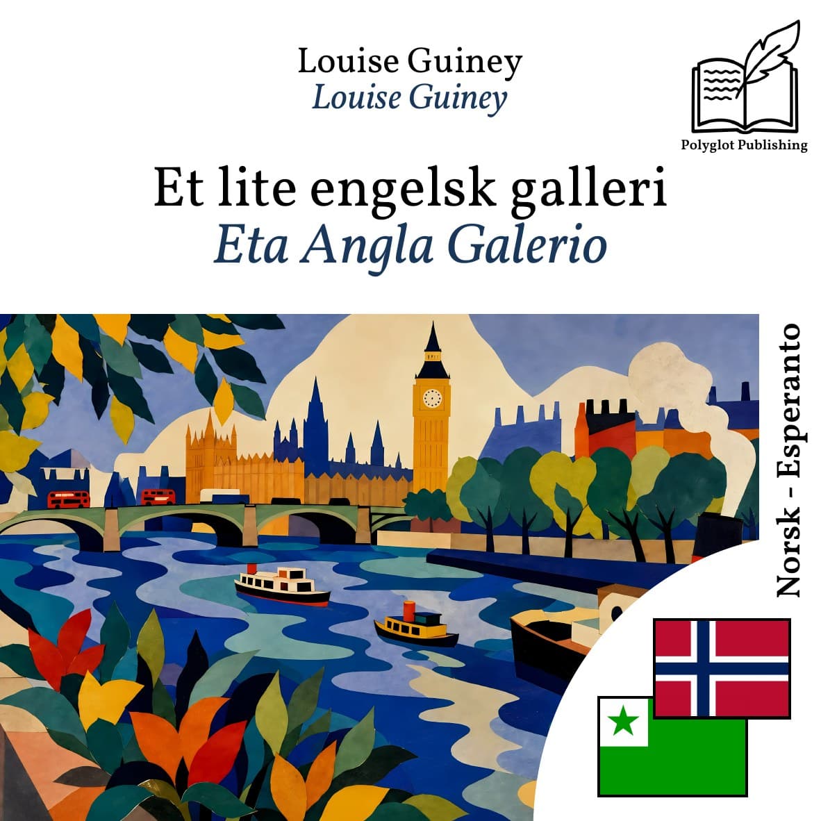 Eta Angla Galerio