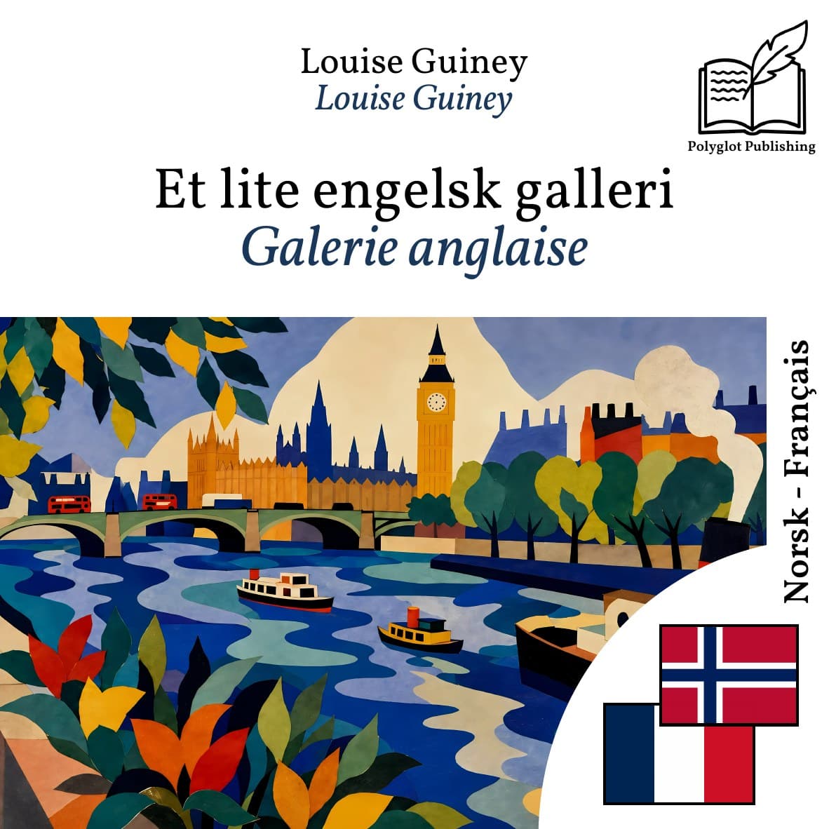 Galerie anglaise