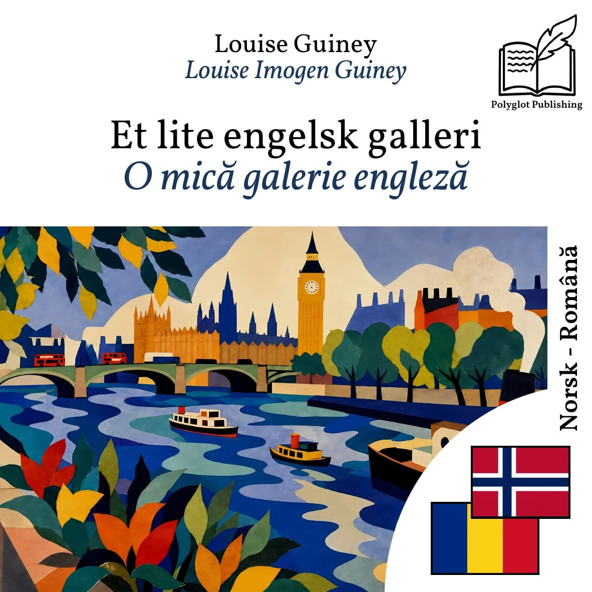 O mică galerie engleză