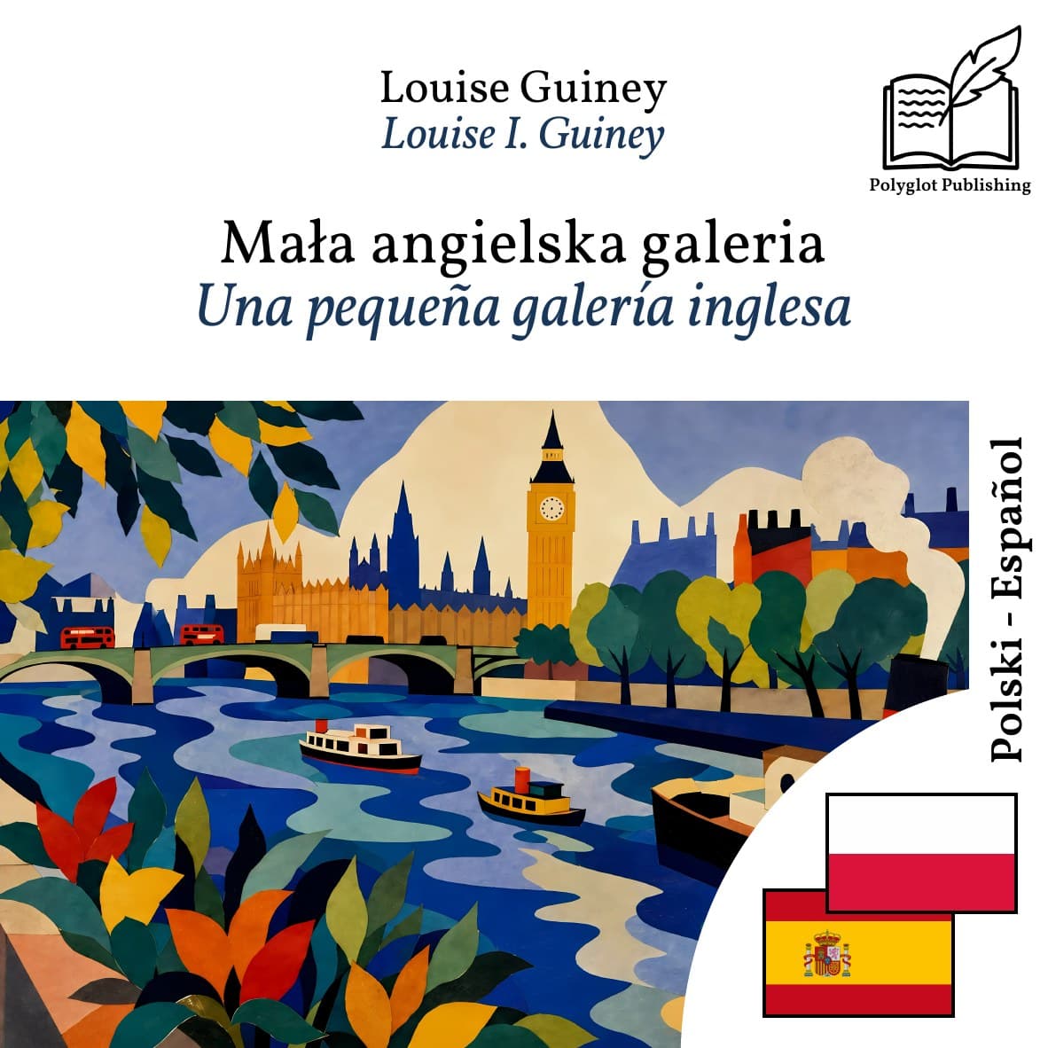 Una pequeña galería inglesa