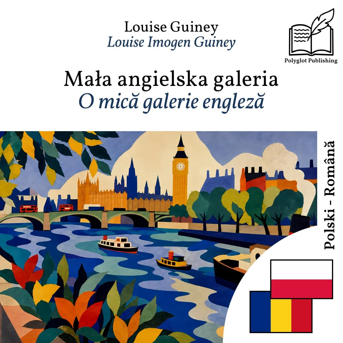 O mică galerie engleză