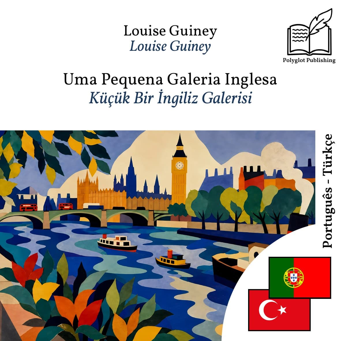 Küçük Bir İngiliz Galerisi