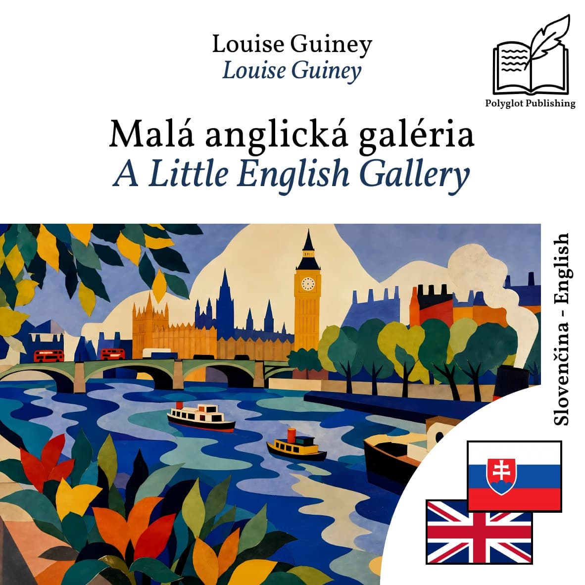 A Little English Gallery