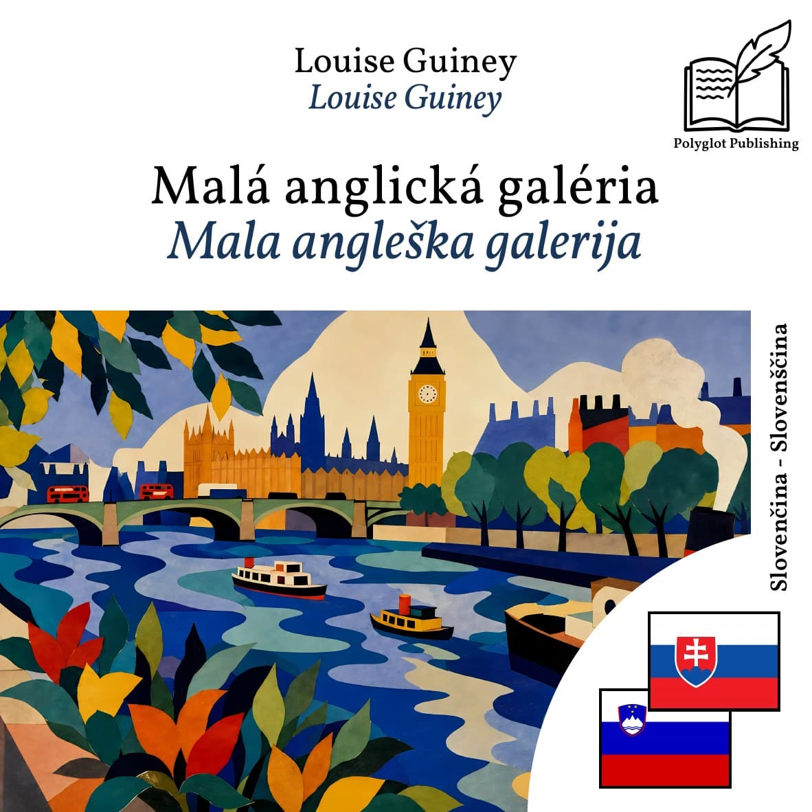 Mala angleška galerija