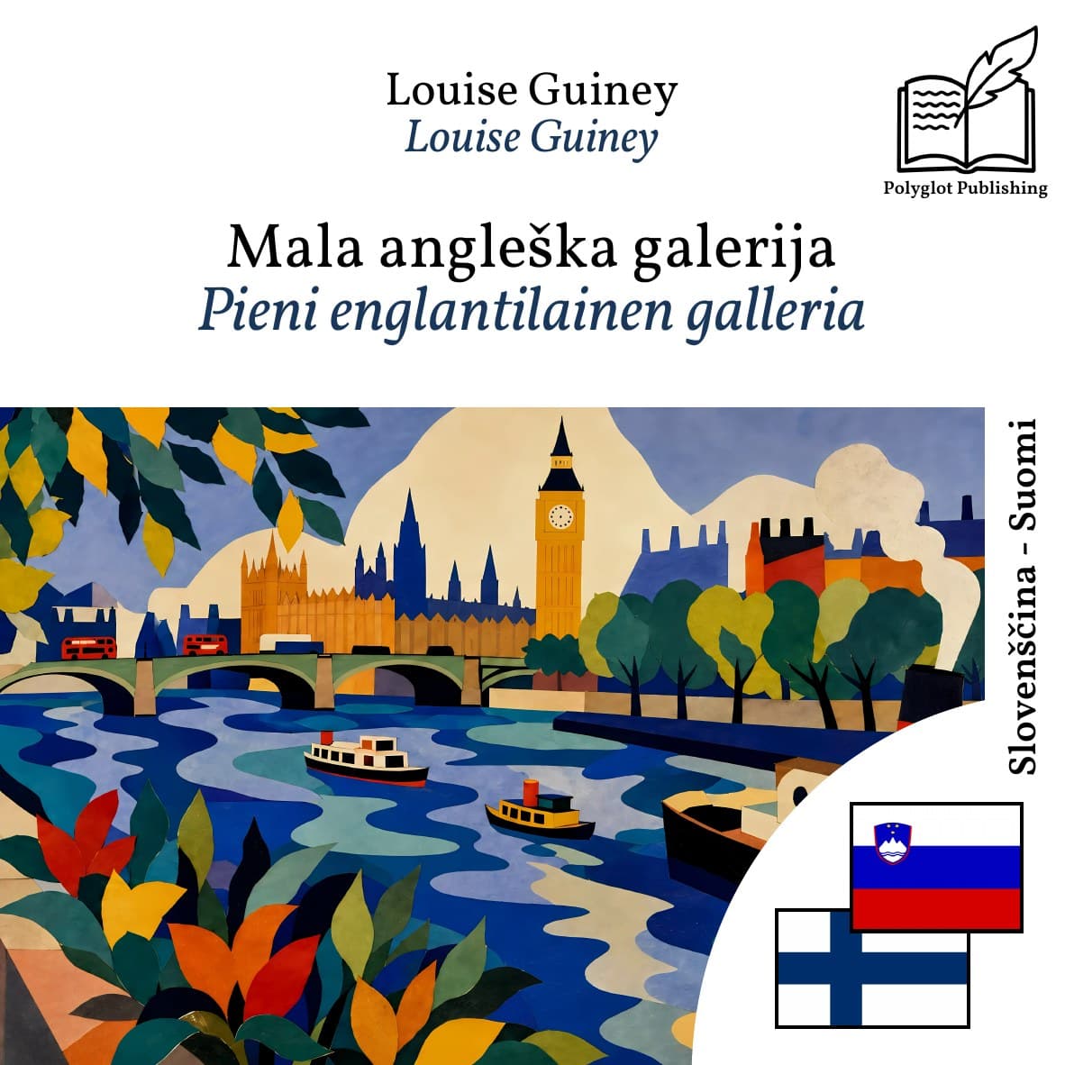 Pieni englantilainen galleria
