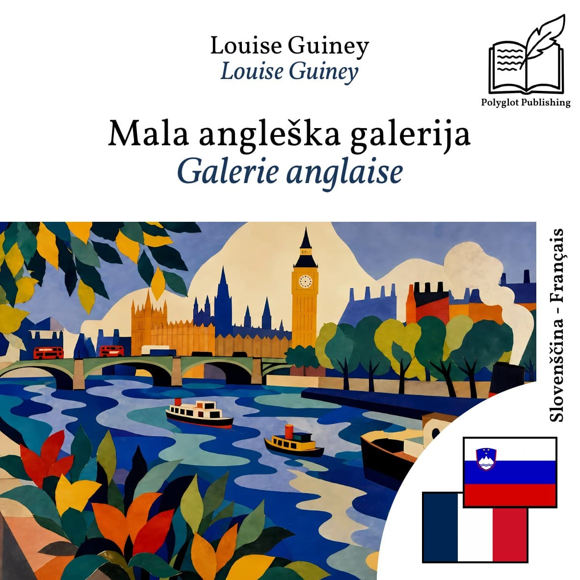 Galerie anglaise