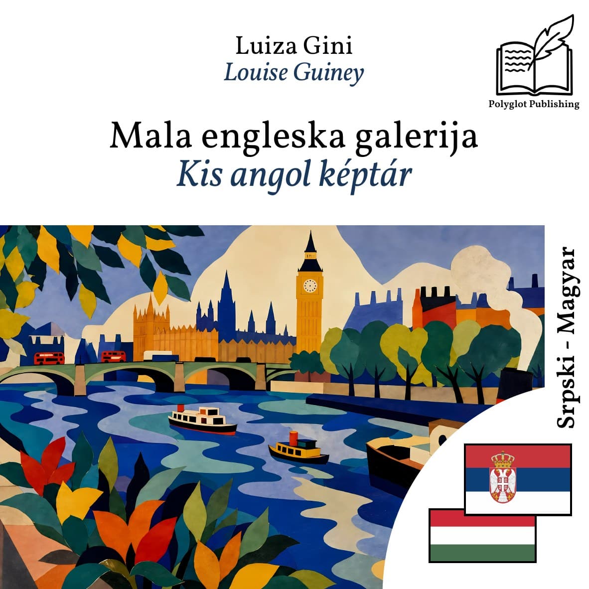 Kis angol képtár