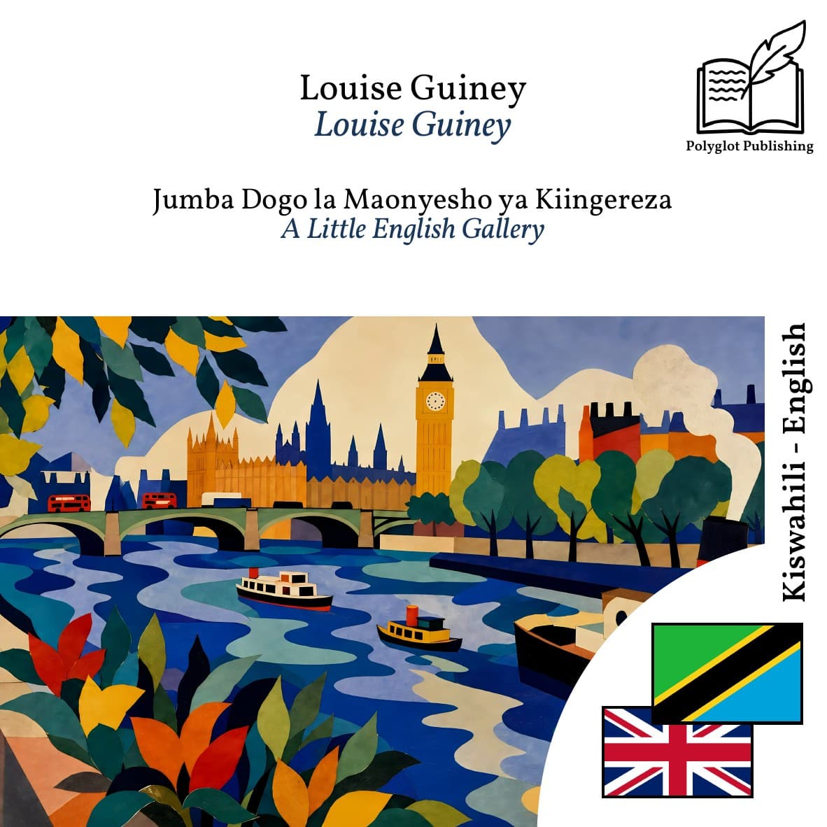 A Little English Gallery