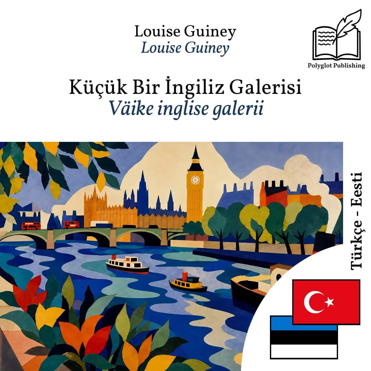 Väike inglise galerii