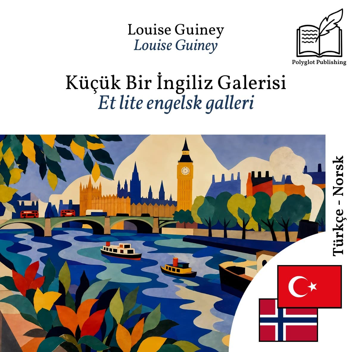 Et lite engelsk galleri