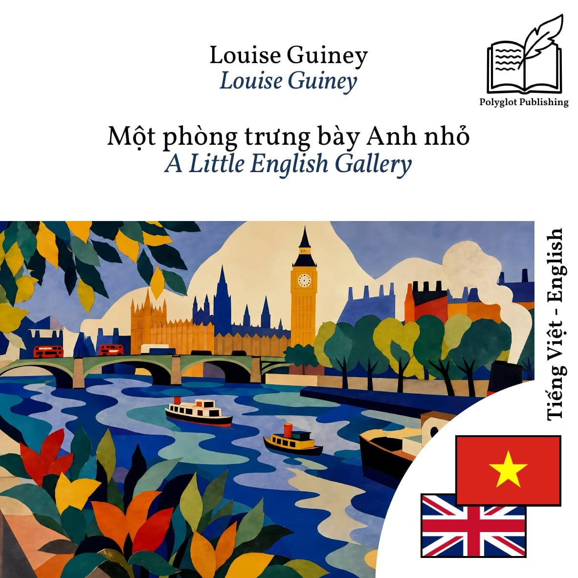 A Little English Gallery