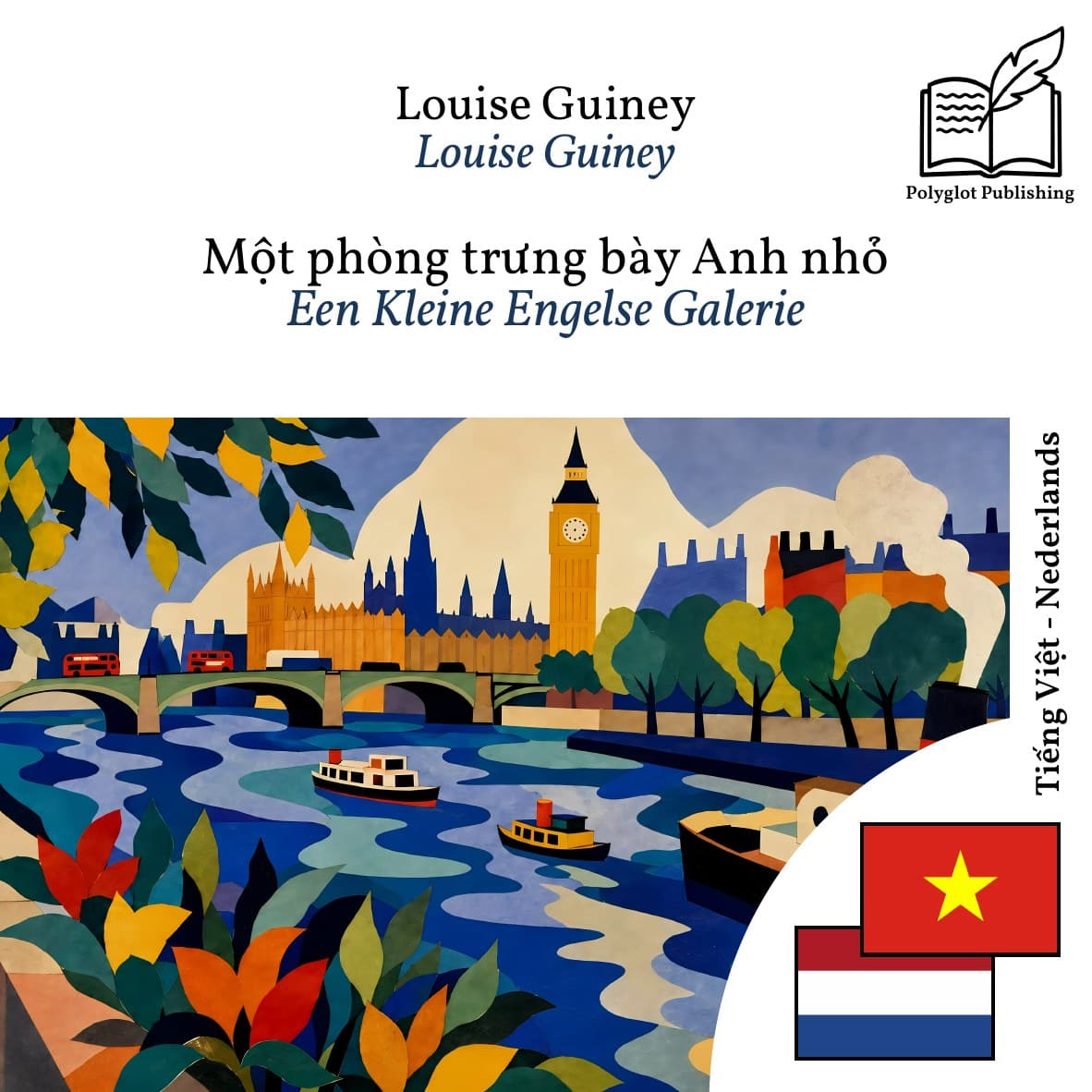 Een Kleine Engelse Galerie