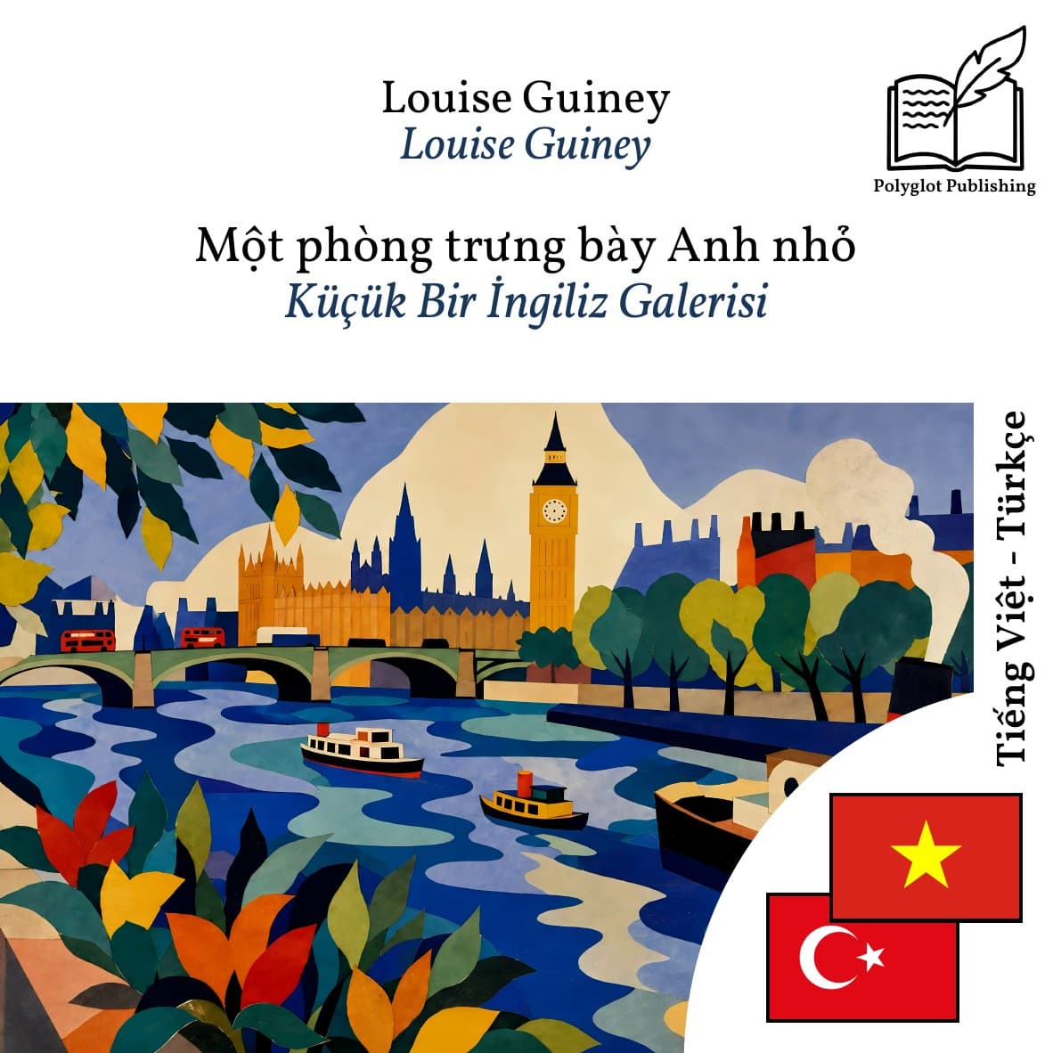 Küçük Bir İngiliz Galerisi