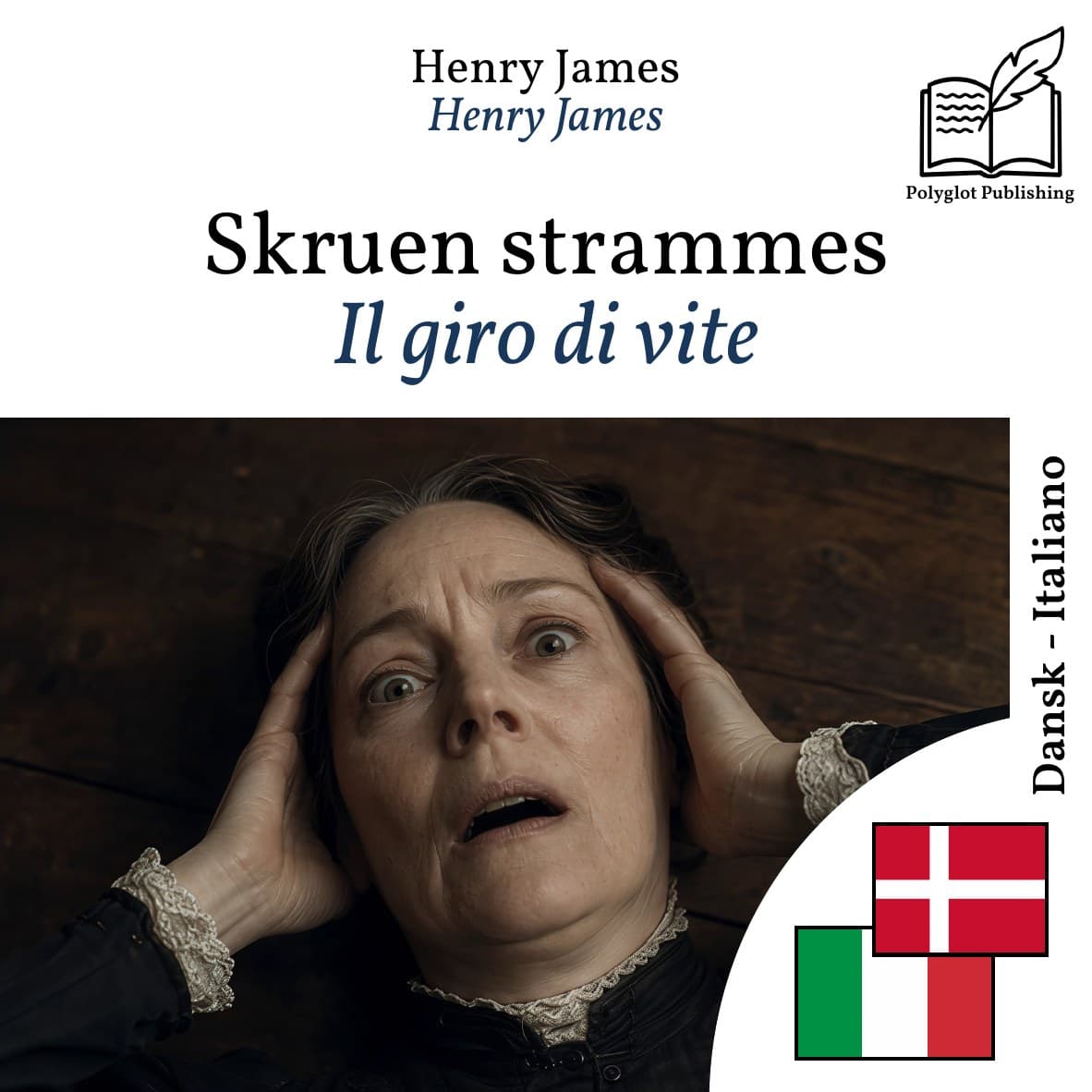 Il giro di vite