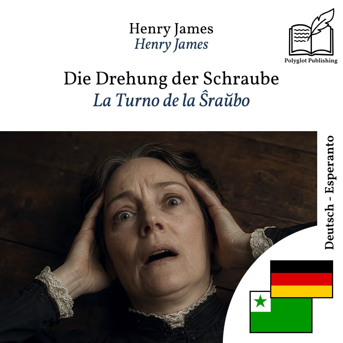 La Turno de la Ŝraŭbo