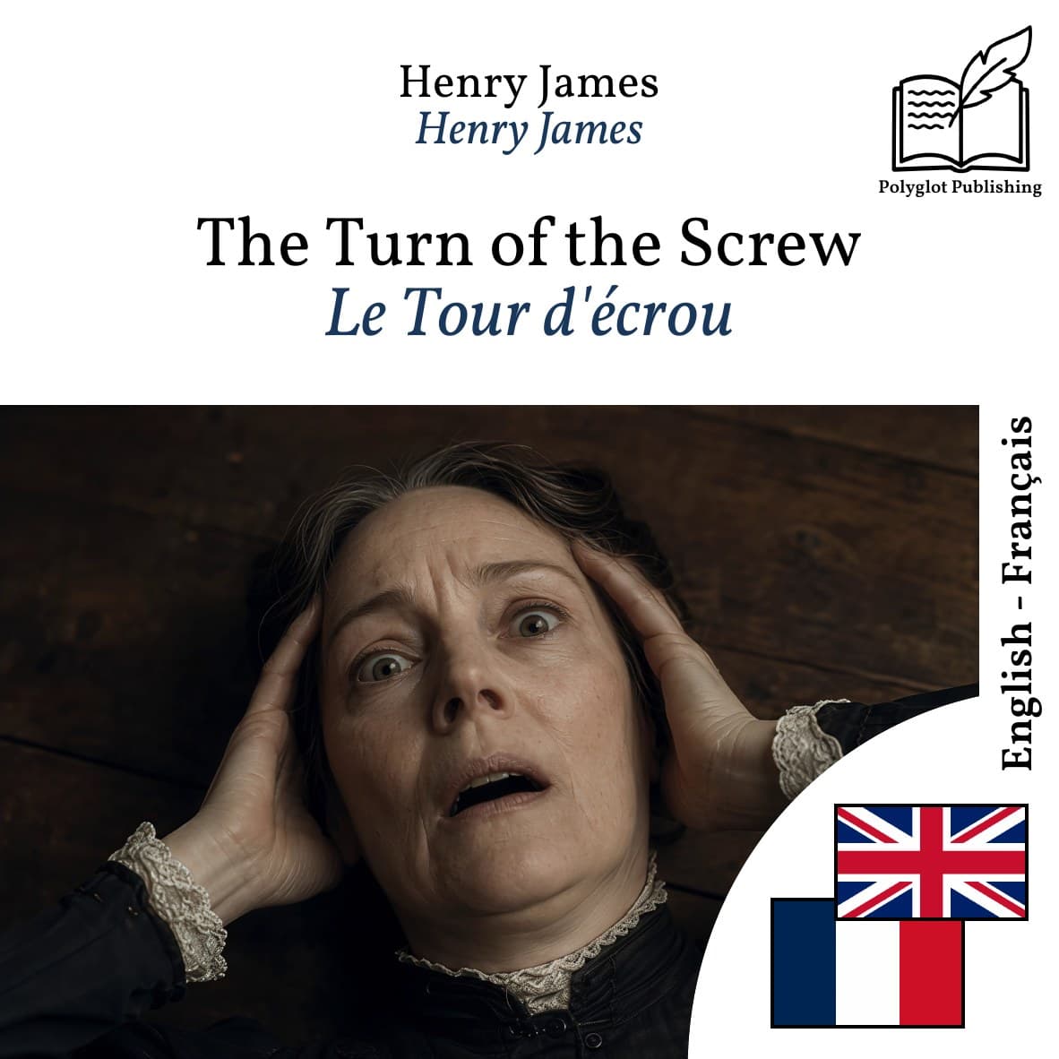 Le Tour d'écrou