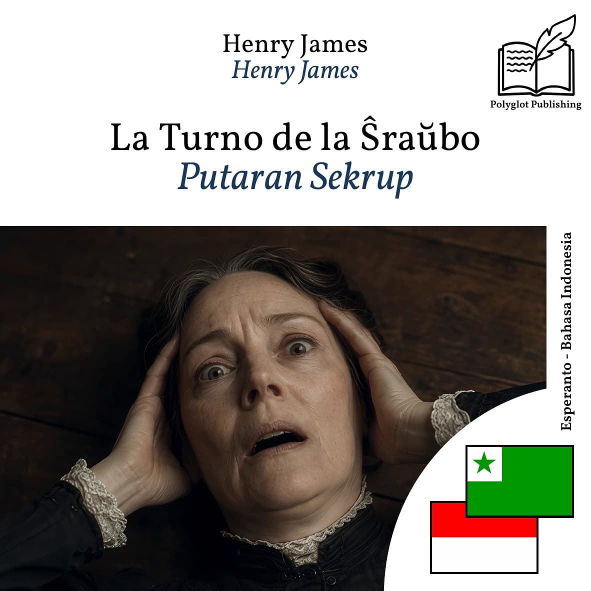 Putaran Sekrup