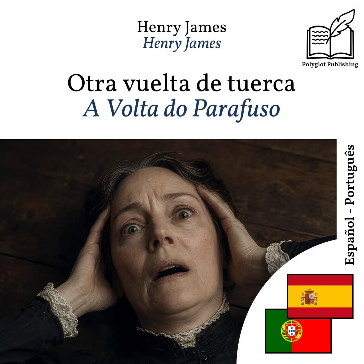 A Volta do Parafuso