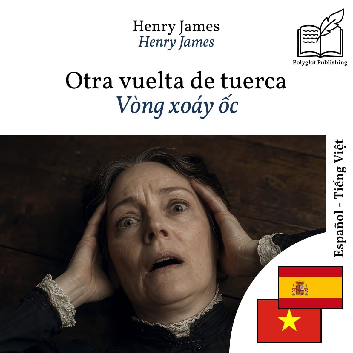 Vòng xoáy ốc
