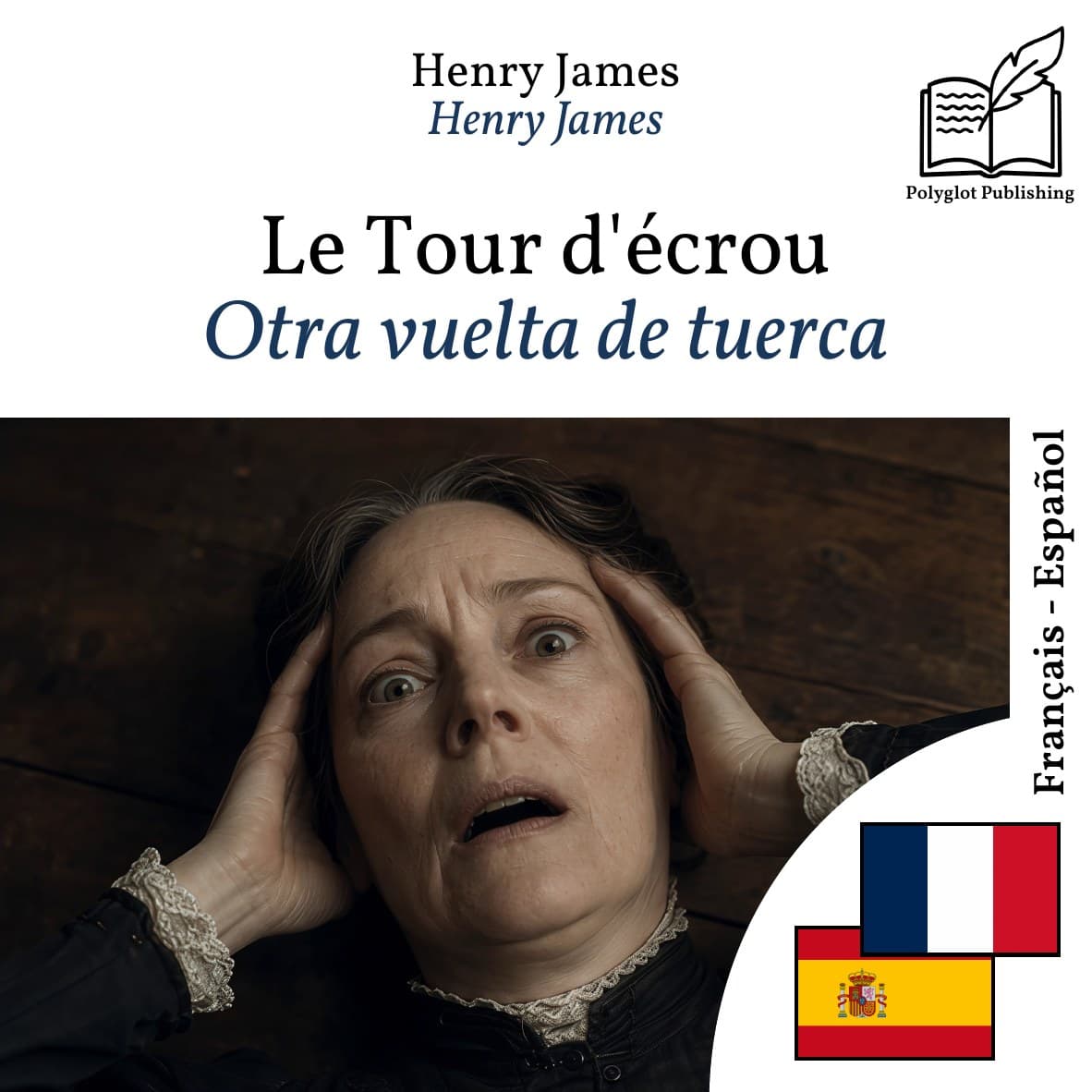 Otra vuelta de tuerca