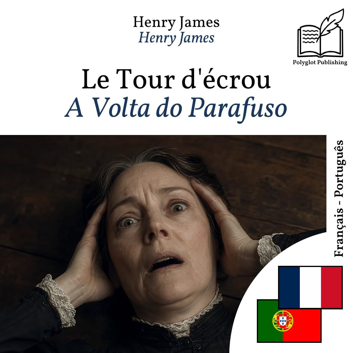 A Volta do Parafuso