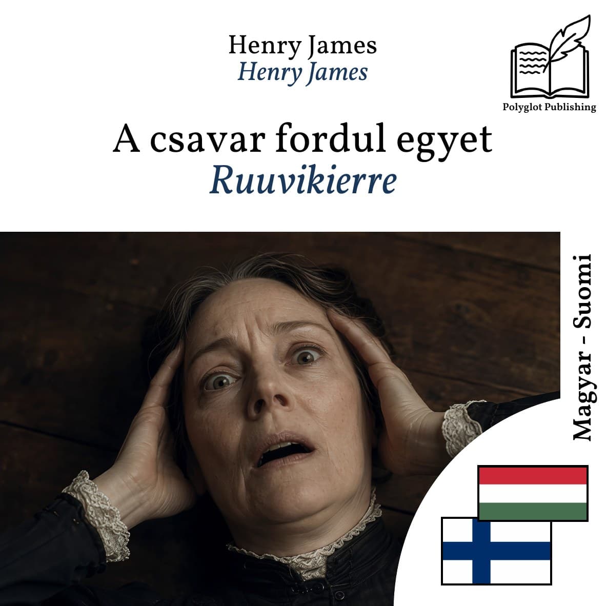 Ruuvikierre