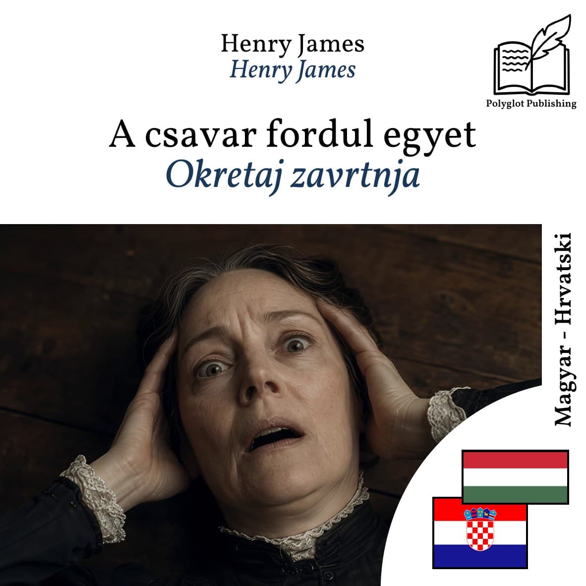 Okretaj zavrtnja