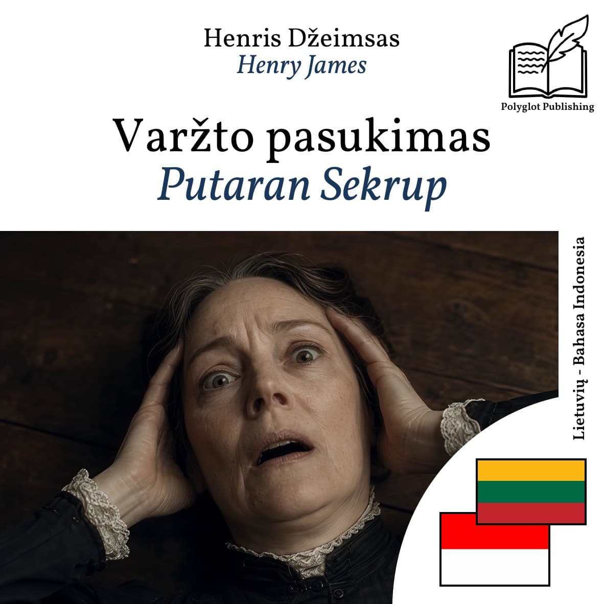 Putaran Sekrup