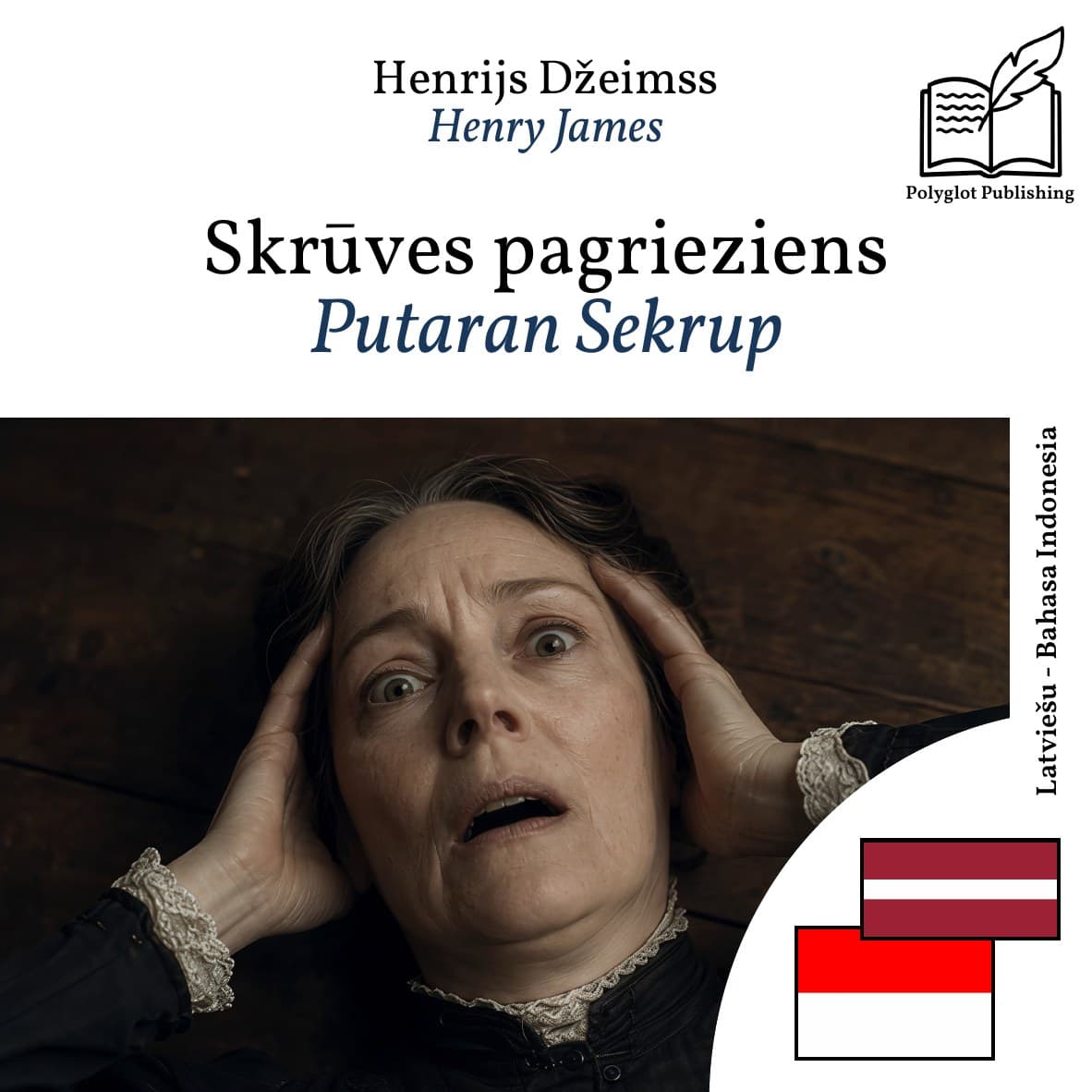 Putaran Sekrup