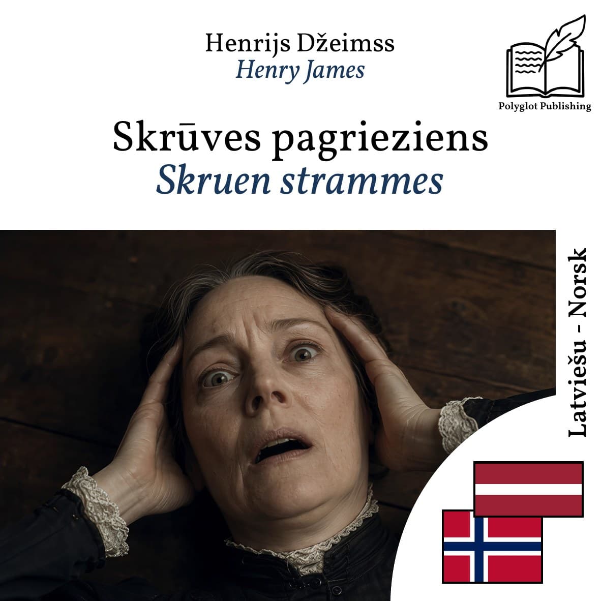 Skruen strammes