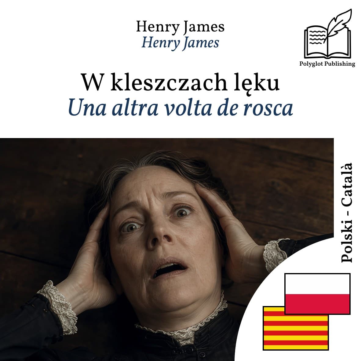 Una altra volta de rosca