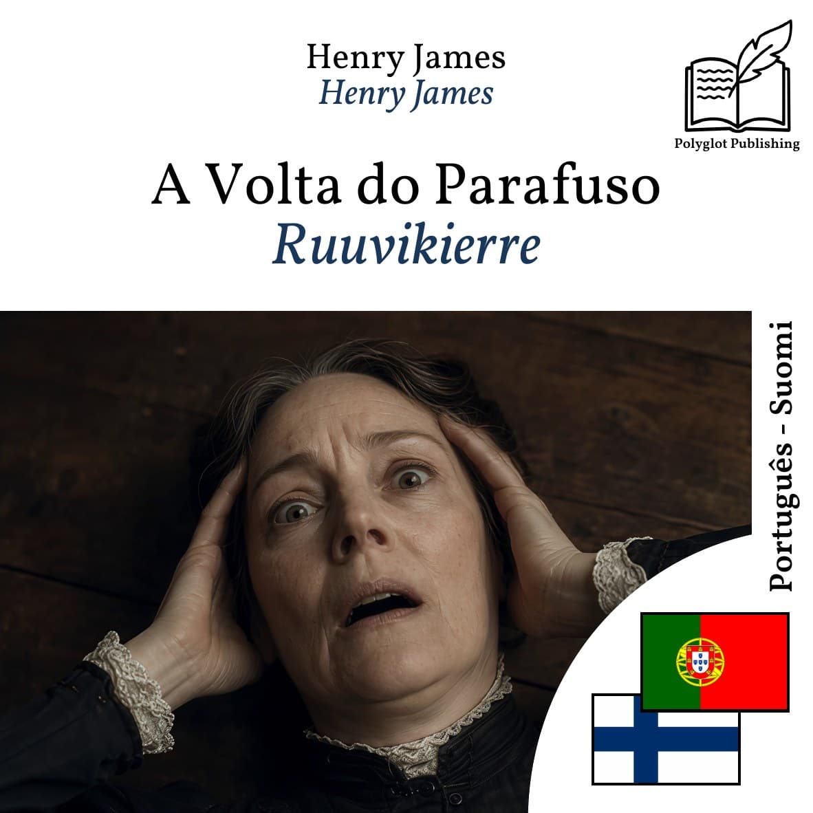 Ruuvikierre