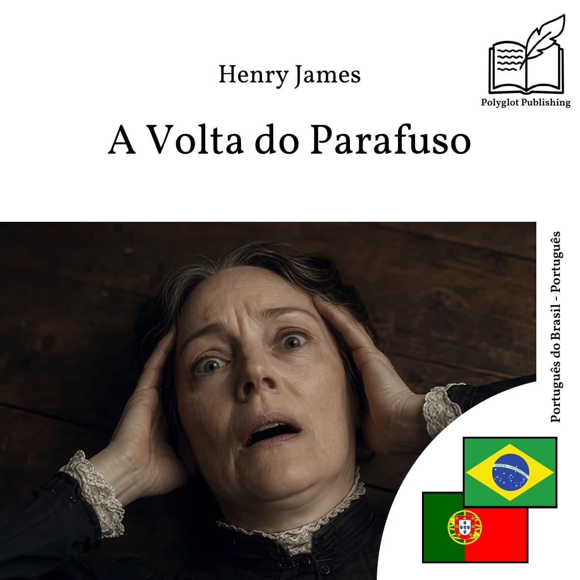 A Volta do Parafuso